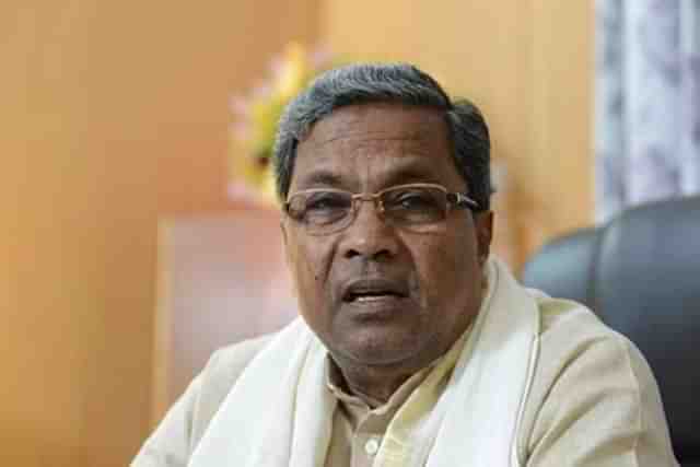 CM Siddaramaiah