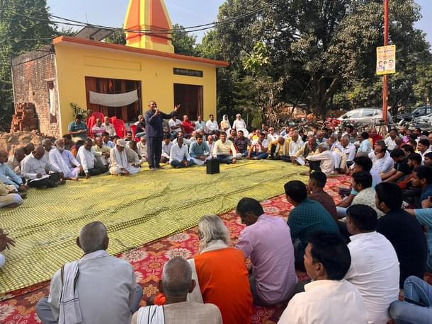 A community gathering