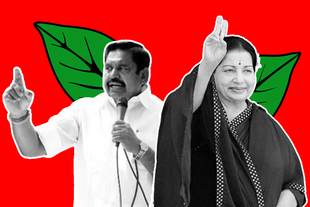 EPS has hinted at skipping the Ram Mandir inauguration, Jayalalithaa was a supporter of the Mandir.