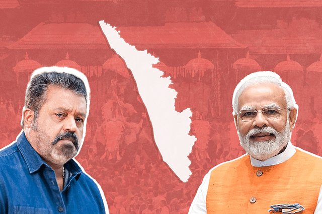 Prime Minister Narendra Modi  and Thrissur MP Suresh Gopi.