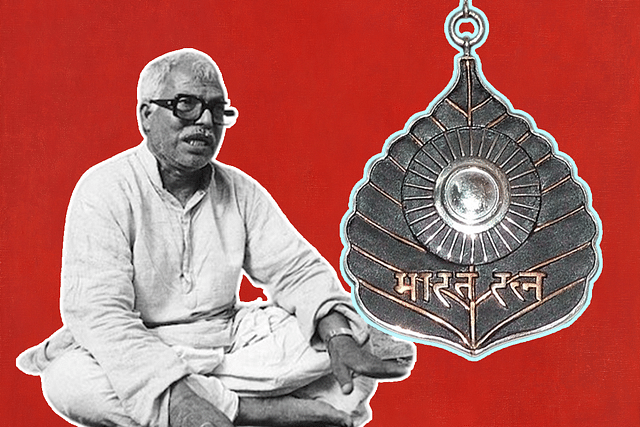 Former Bihar chief minister Karpoori Thakur to receive the Bharat Ratna posthumously. 