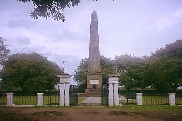 Bhima Koregaon Victory Pillar (Knitin777/Wikimedia Commons)
