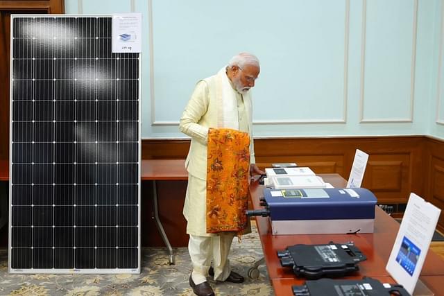 PM Modi announced launch of PM Suryodaya Yojana to solarize 1 crore households