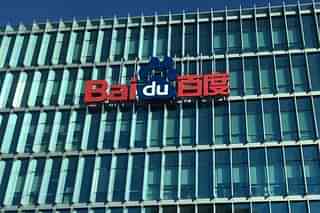 Chinese technology company Baidu. (Daniel Cukier/Flickr)