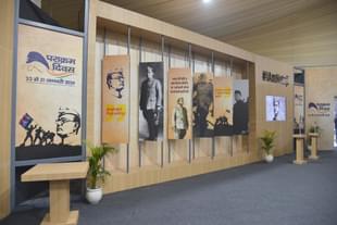 Exhibition displaying Netaji Subhash Chandra Bose’s life and journey.