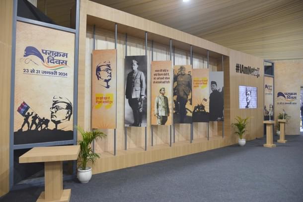 Exhibition displaying Netaji Subhash Chandra Bose’s life and journey.