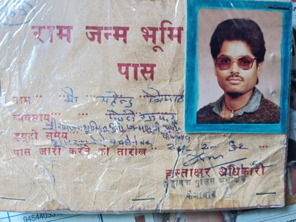 A pass to enter Ram Janmabhoomi in the 1980s.