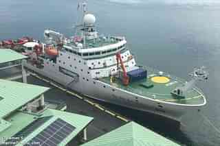 Chinese vessel, the Xiang Yang Hong 03.