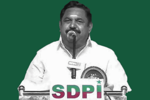 The AIADMK and SDPI are likely to form an alliance for the 2024 Lok Sabha elections
