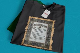 The Preamble T-shirt