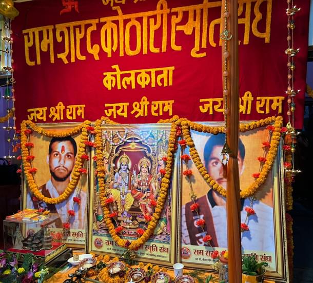 Inside the shivir of Kothari brothers