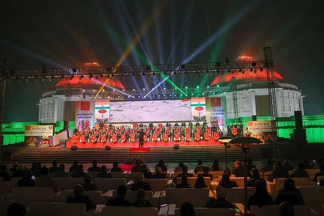 Performance by the Military Symphony Band. Source: X