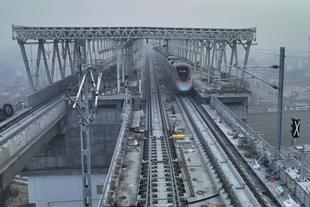 Nano Bharat train service.