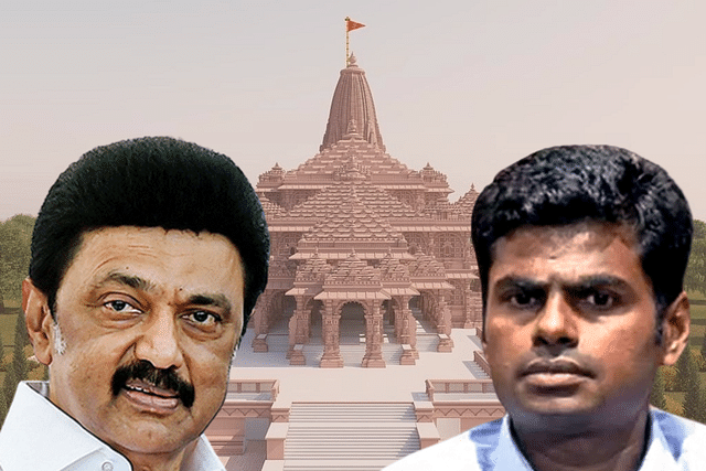 Annamalai questioned the DMK over the alleged restrictions on celebrating the inauguration of Ram Mandir
