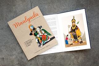 'Maalyada: The Sacred Garland'. Commentary by Jeysundhar D, illustrations by Keshav.