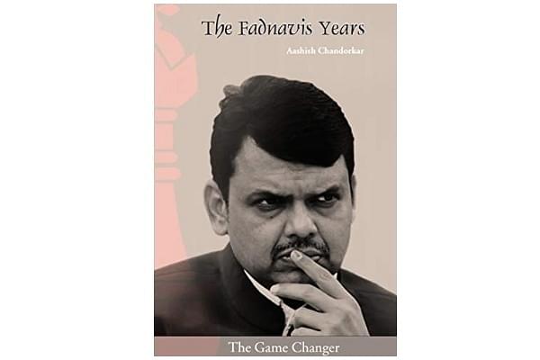 Cover of the book <i>The Fadnavis Years</i>, authored by Aashish Chandorkar.
