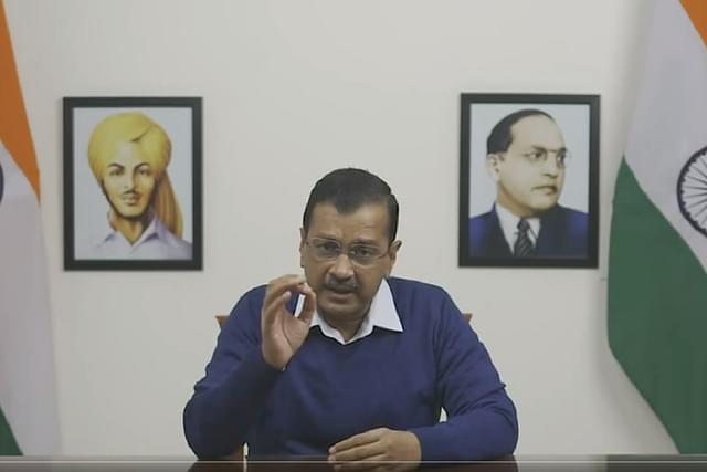 Arvind Kejriwal (still from 4 January 2024 video message)