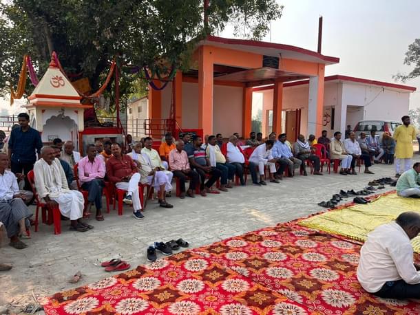 A community gathering
