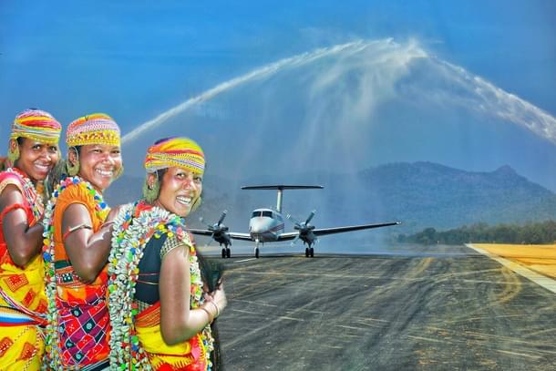 Malkangiri airport, Odisha.