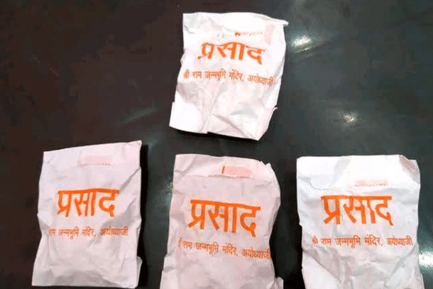 Shri Ram Mandir Ayodhya Prasad. (Representative Image)