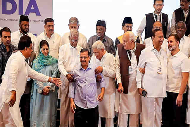 Third Meeting Of INDI Alliance. (File Photo)