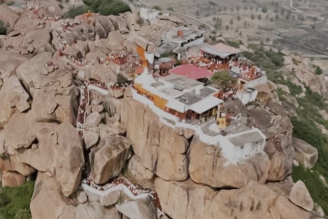 Anjanadri Hill 