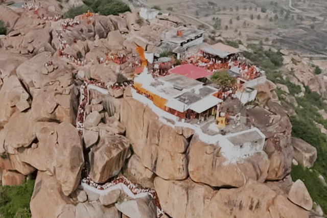 Anjanadri Hill 