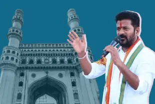 Telangana Chief Minister Revanth Reddy.