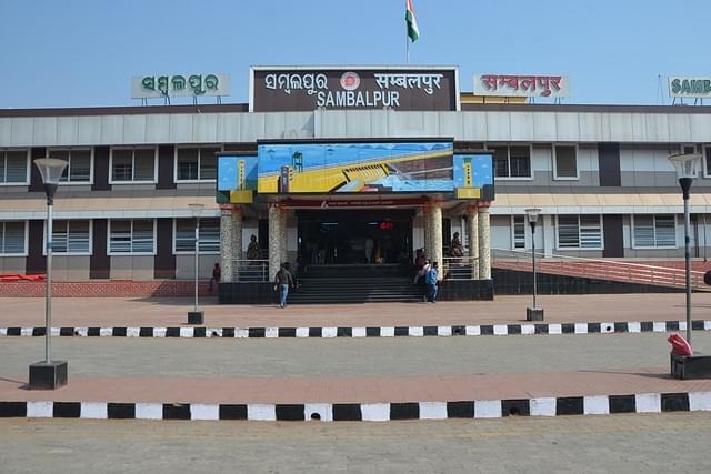 The Sambalpur Railway Station.