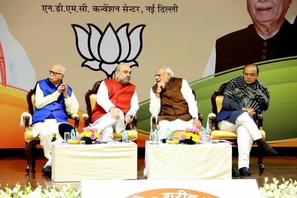 January 2017 - concluding session of BJP National Executive meeting at NDMC Convention Centre, New Delhi.