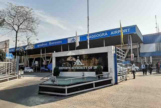 Bagdogra Airport (AAI)