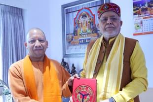 UP CM Yogi Adityanath with State Finance Minister Suresh Khanna ahead of state budget 2024