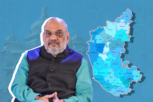 Union Home Minister Amit Shah was in Karnataka recently, assessing the situation ahead of Lok Sabha polls in the country.