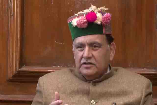 Himachal Pradesh Assembly Speaker Kuldeep Singh Pathania