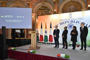 UPI was formally launched at the iconic Eiffel Tower in Paris, France