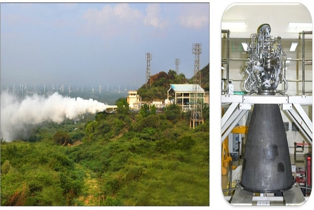 Gaganyaan Mission: ISRO Achieves Human Rating Of CE20 Cryogenic Engine ...