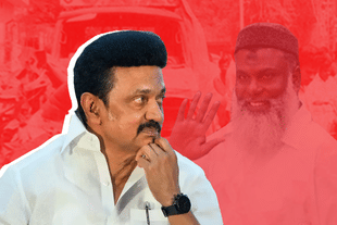 Tamil Nadu Chief Minister MK Stalin