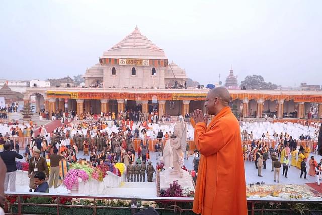 Yogi Adityanath at Ram Janmabhoomi Mandir