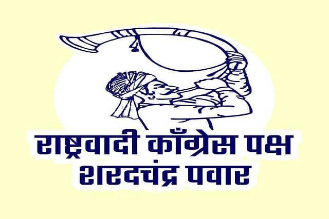 NCP- Sharadchandra Pawar Party Symbol 'Man Blowing Turha'. Source: X/ @NCPspeaks