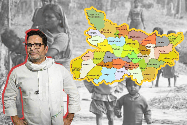 Former election strategist Prashant Kishor is on a yatra across Bihar.