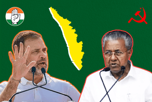 The Congress is not participating in the LDF government's protest against the Centre.