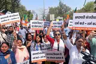 BJP workers protesting against Delhi CM Arvind Kejriwal