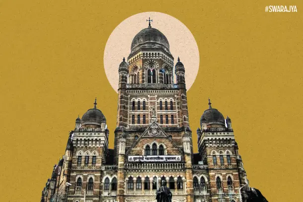 Brihanmumbai Municipal Corporation (BMC) headquarter in Mumbai.