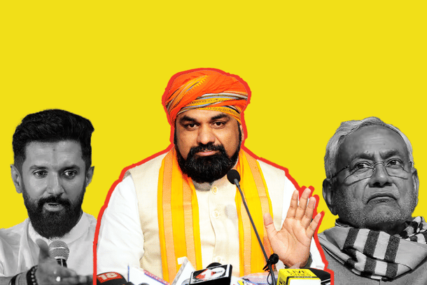 LJP leader Chirag Paswan, Bihar Deputy Chief Minister Samrat Choudhary and Chief Minister Nitish Kumar.