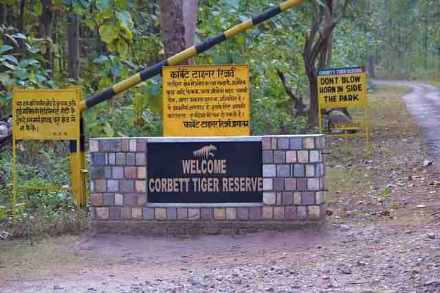 Jim Corbett National Park.