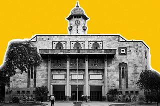 Gujarat University Administrative Block.