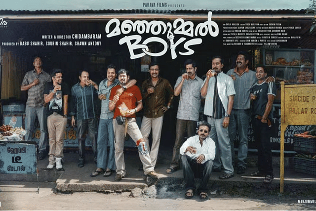 Manjummel Boys has struck a chord with Tamil audiences because the film's core is located in a place that owes its fame to the Tamil film Gunaa (1991).
