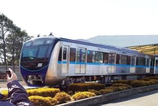 Jakarta Metro