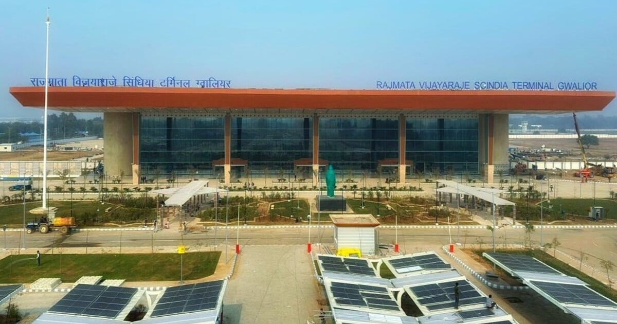 Gwalior Airport s New Terminal Building Is Ready To Commence gwalior-airport-s-new-terminal-building-is-ready-to-commence