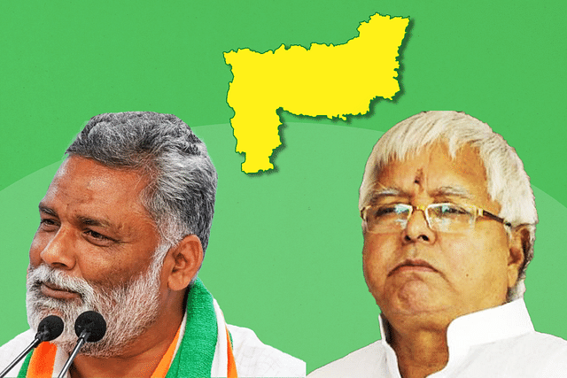 Pappu Yadav and Lalu Yadav.